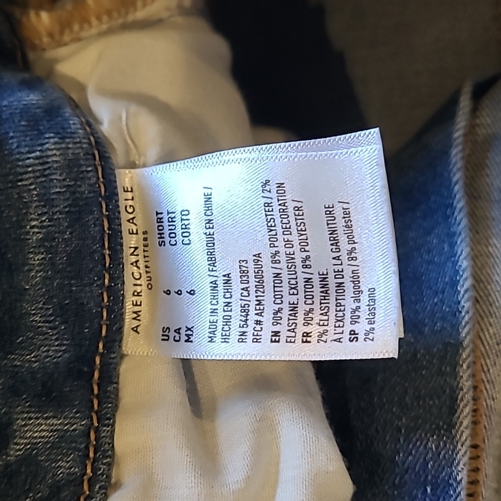 Women's AE Next Level Stretch Curvy Super Hi-Rise Jeggings Distressed 6 *SHORT* - Picture 5 of 9